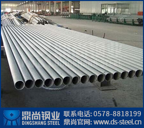 S32750不銹鋼管用在哪里價(jià)值更大？